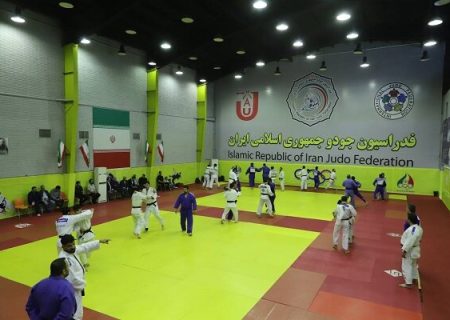 ثبت‌نام رایگان آموزش جودو در سطح قهرمانی استان بوشهر